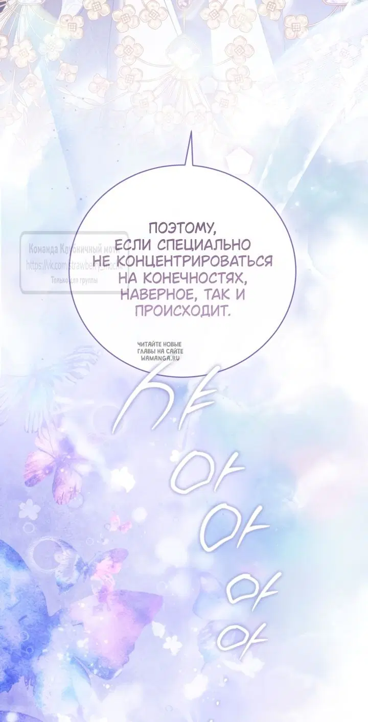 Page 46.000