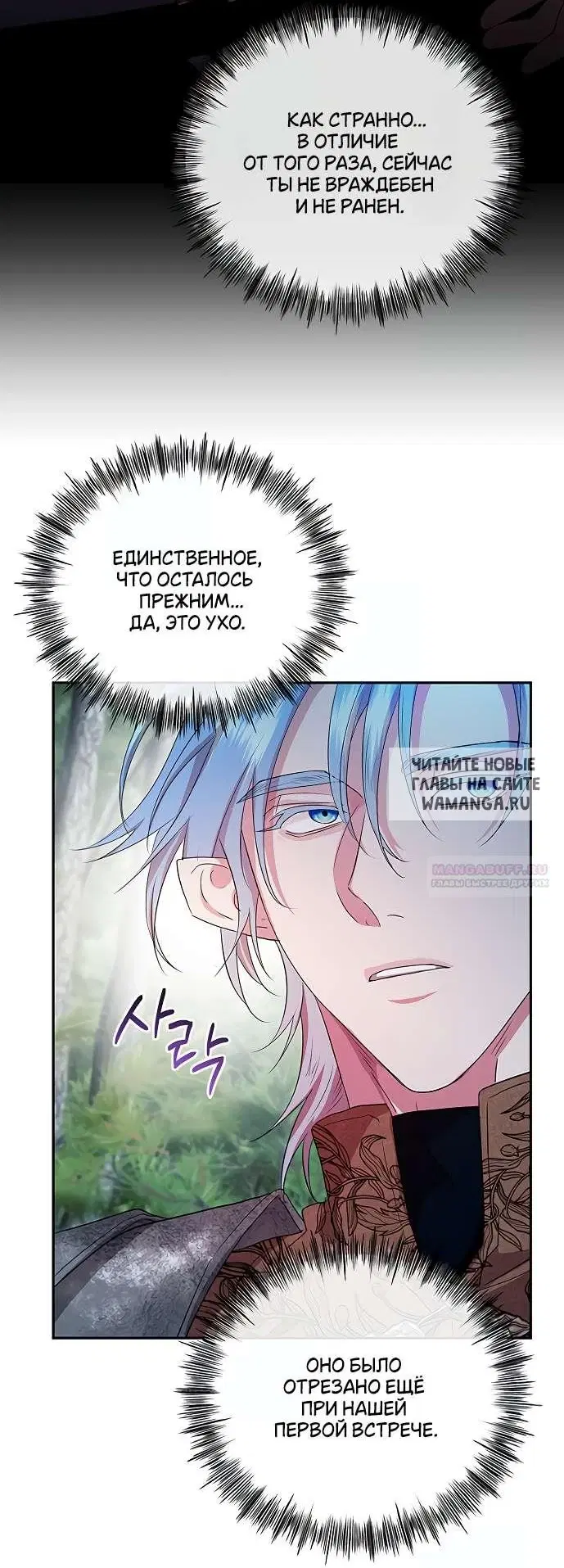 Page 47.000