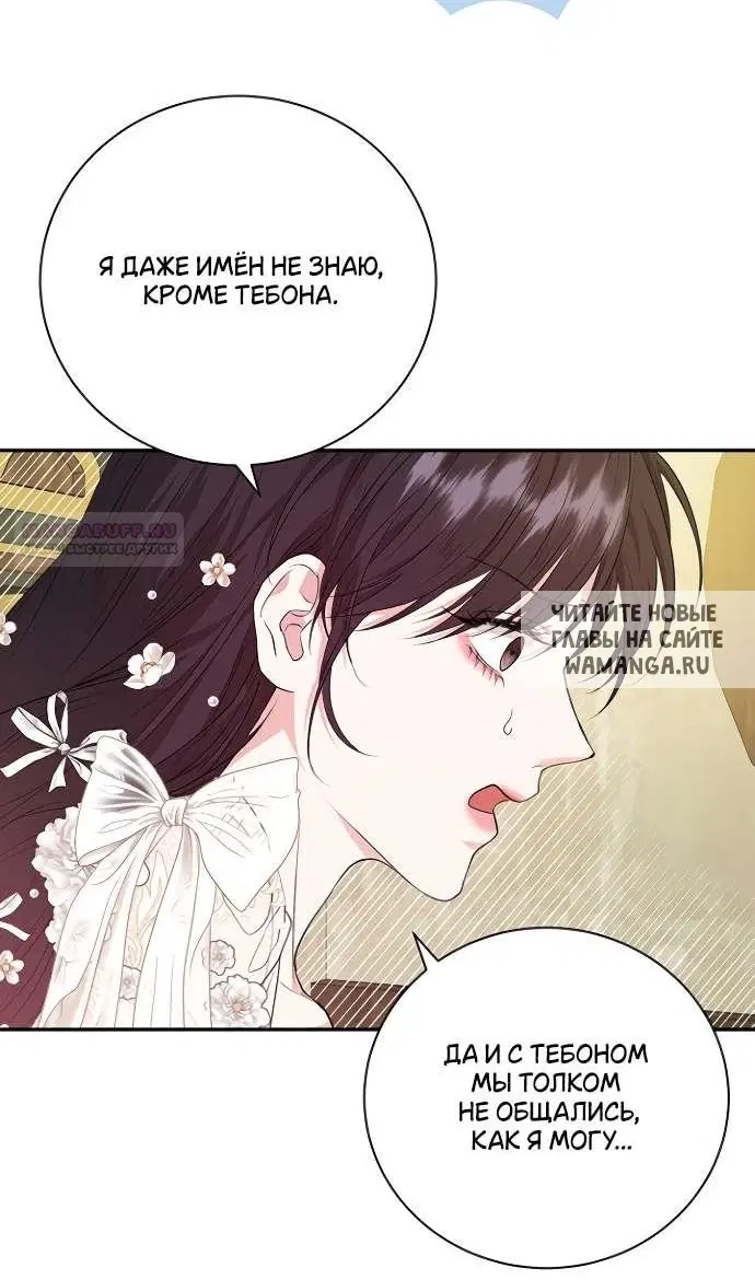 Page 47.000