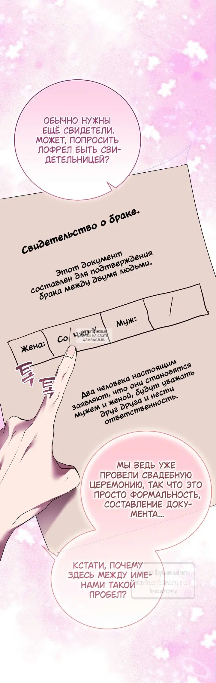 Page 47.000
