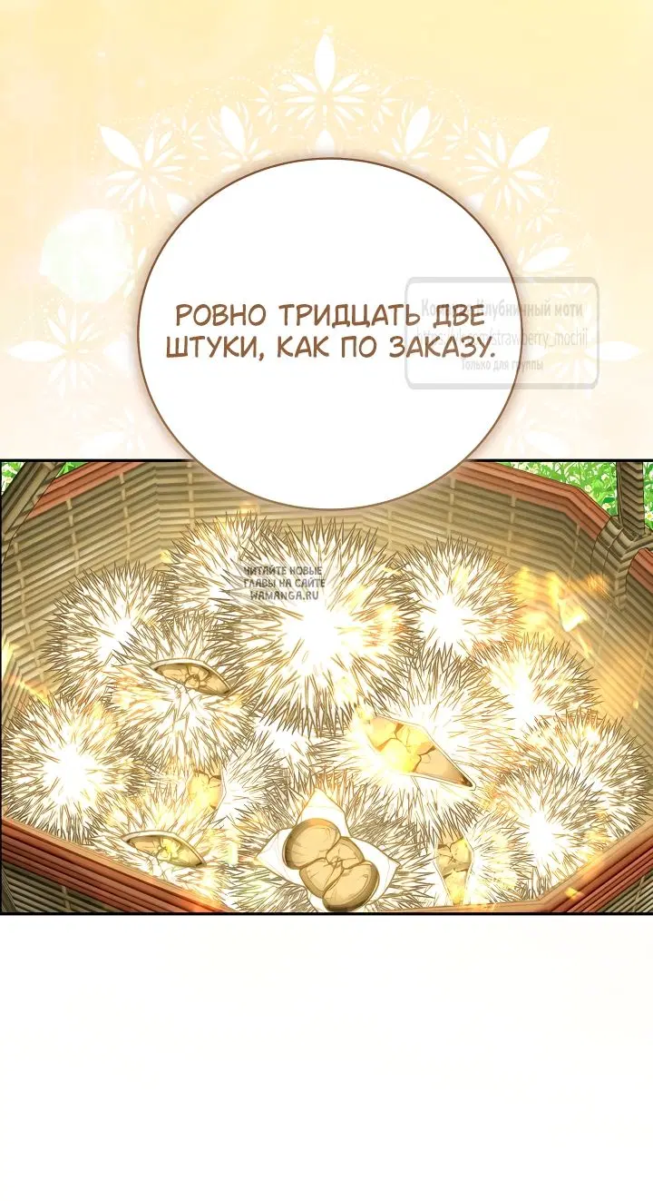 Page 47.000
