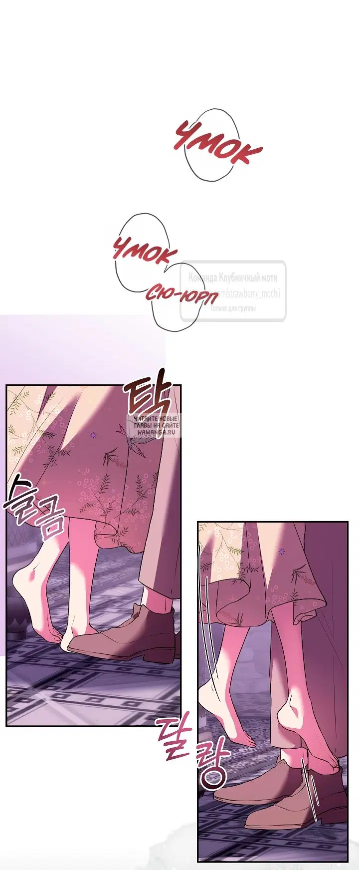 Page 48.000