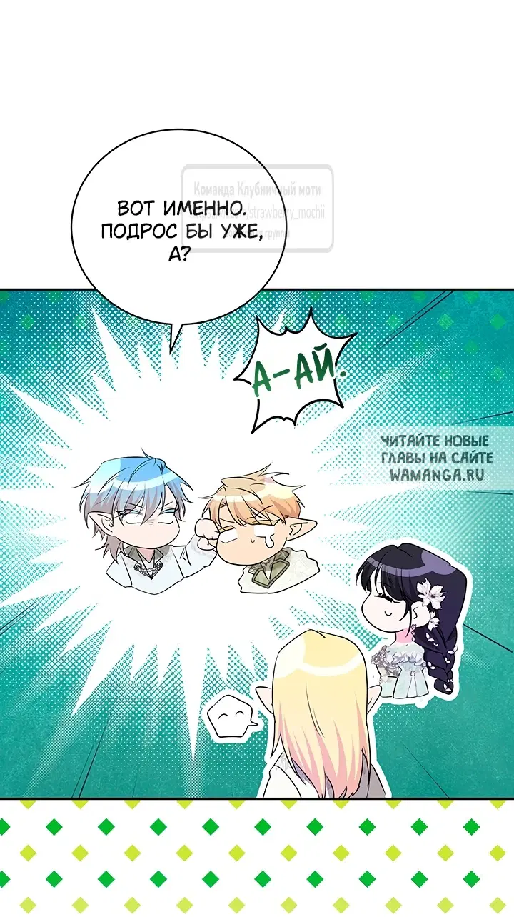 Page 48.000