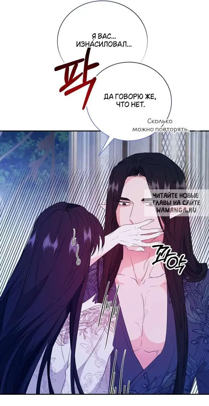 Page 49.000