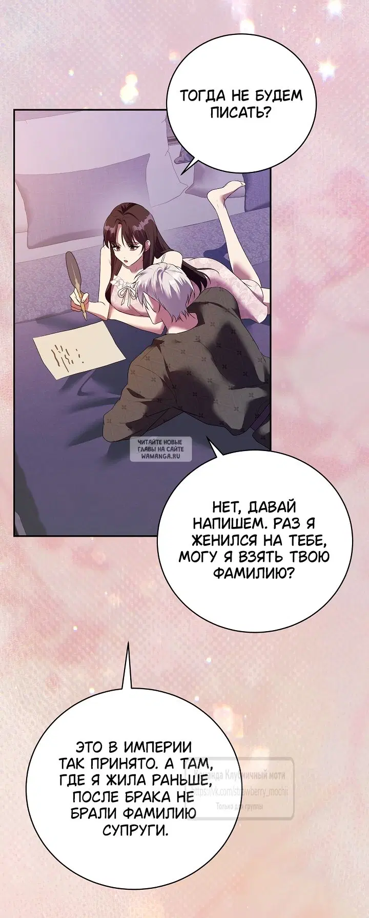 Page 49.000