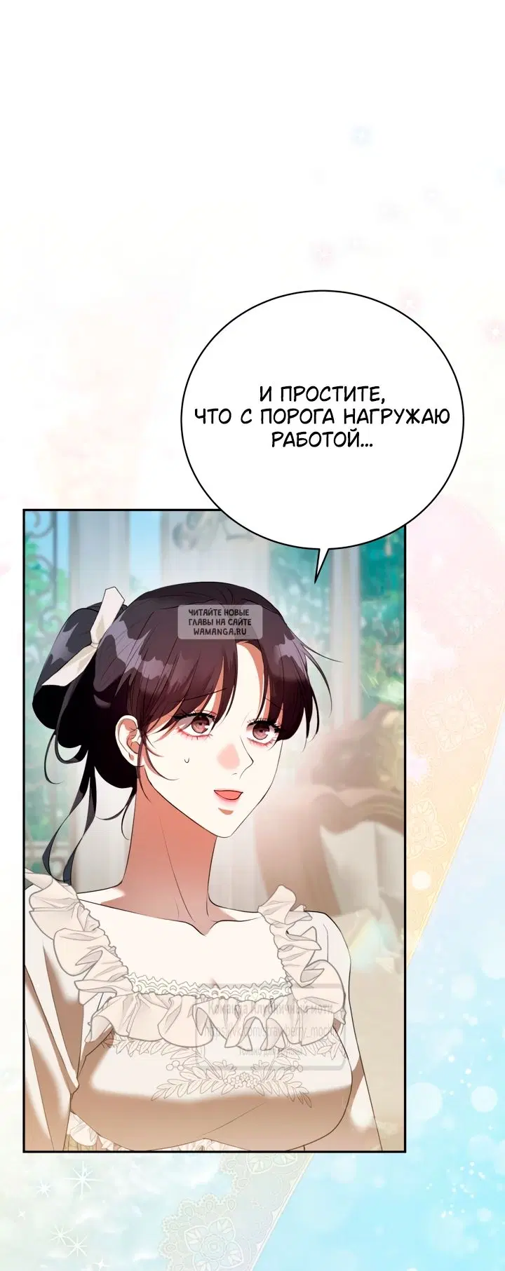 Page 49.000