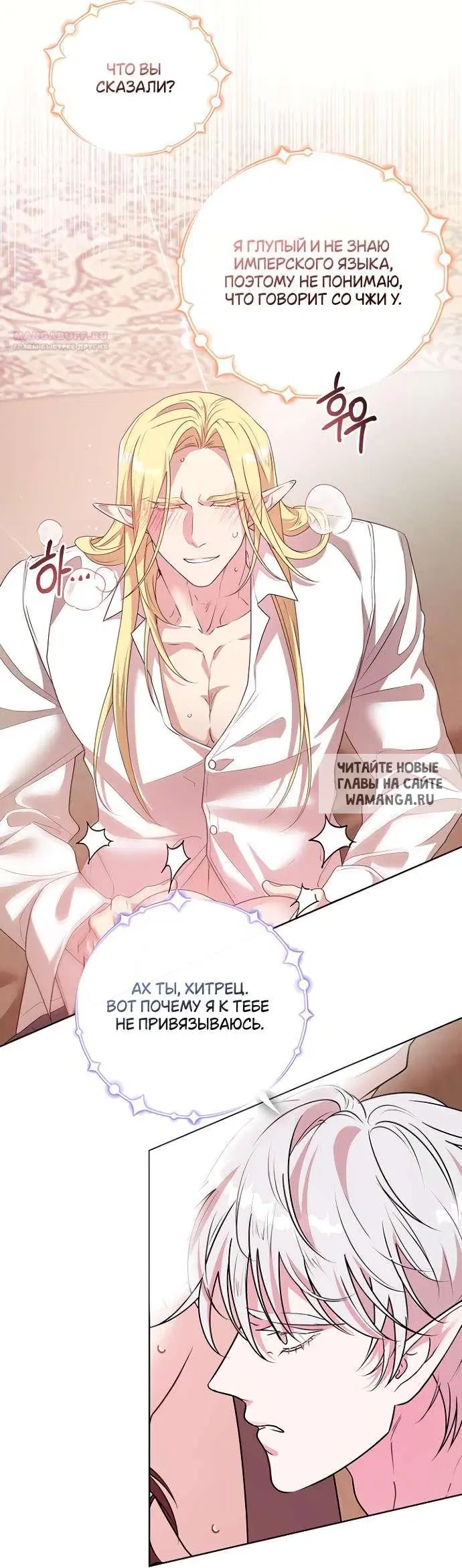 Page 41.000