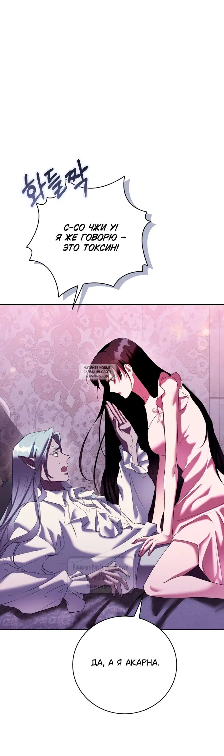Page 41.000