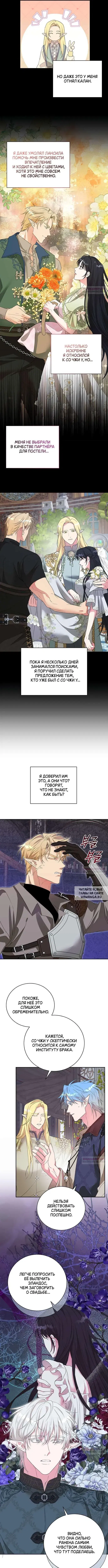 Page 4.000