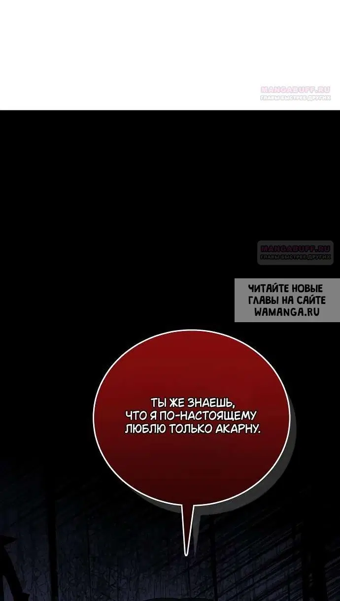 Page 42.000