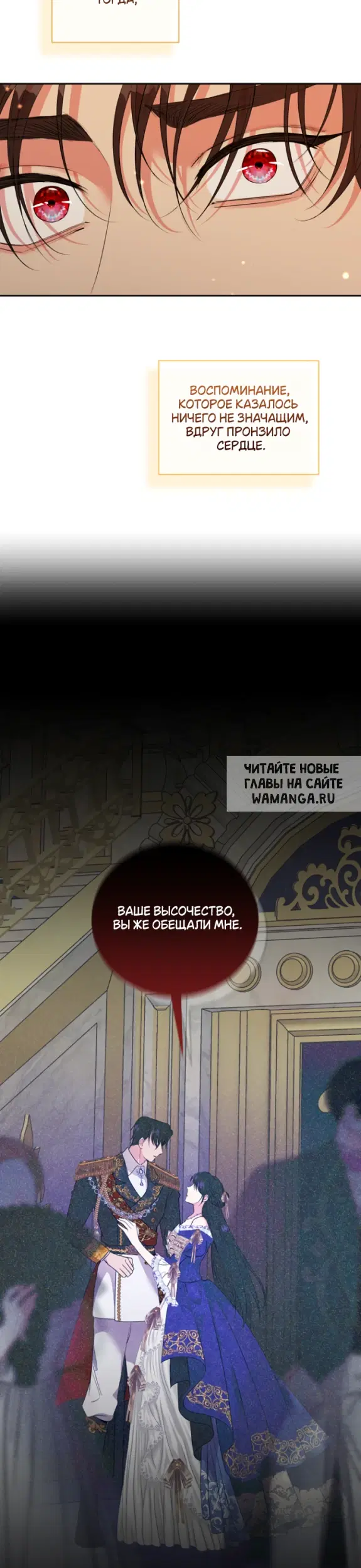 Page 42.000