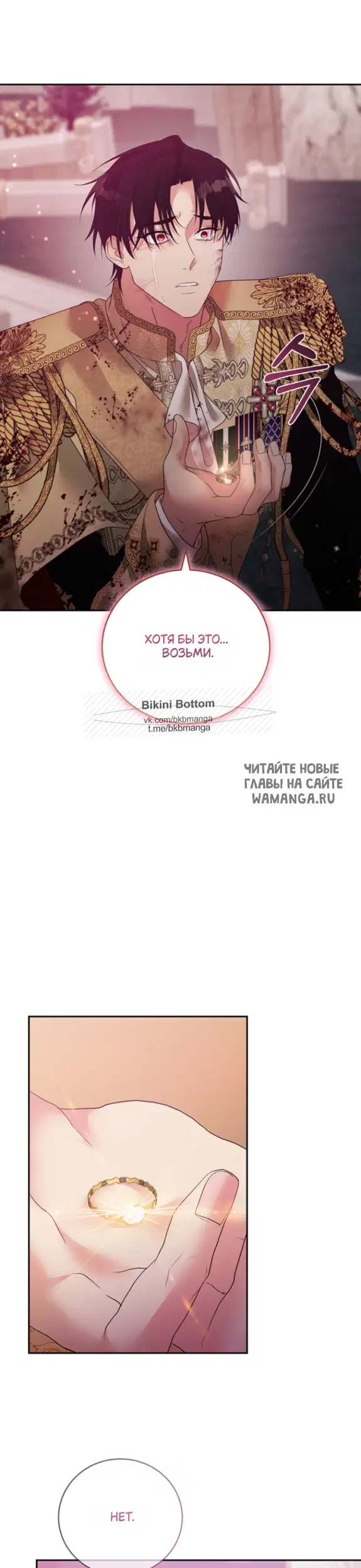 Page 42.000