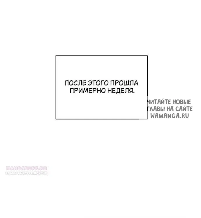 Page 42.000