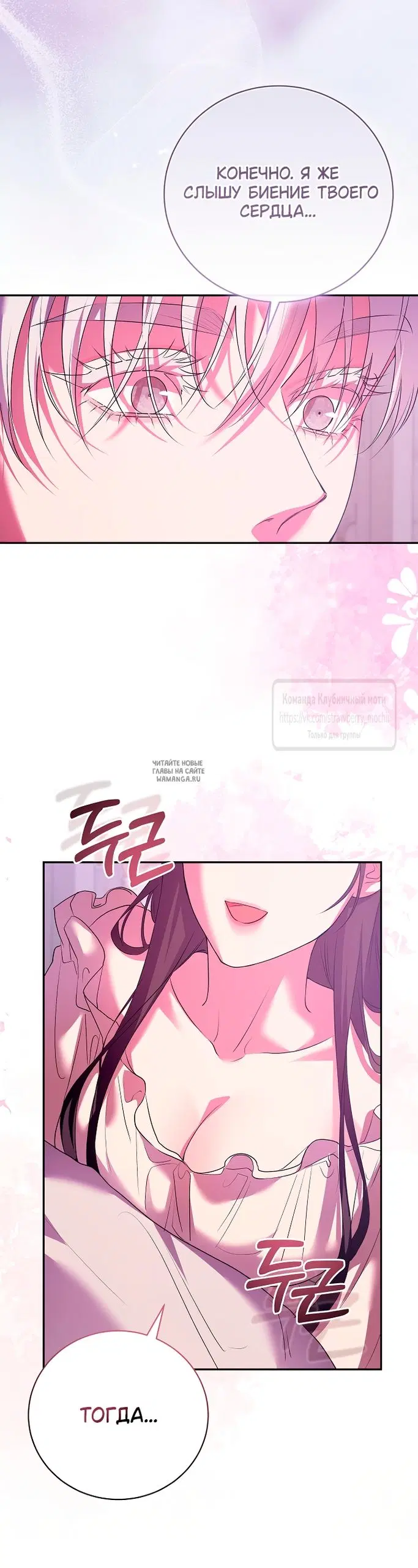 Page 42.000