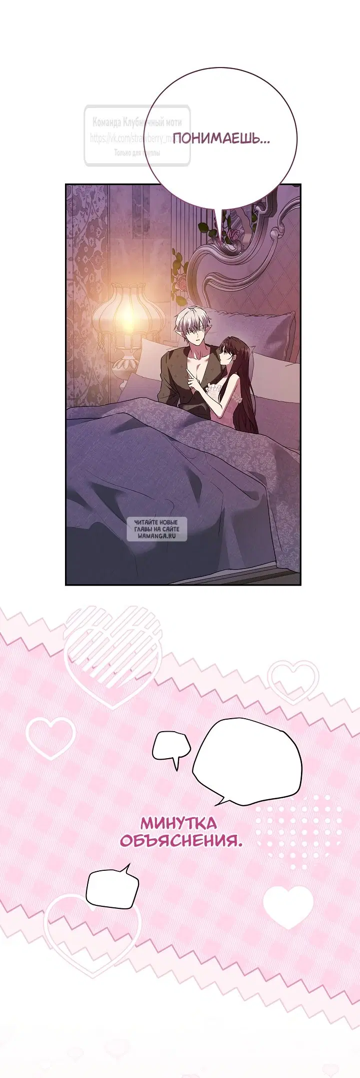 Page 42.000