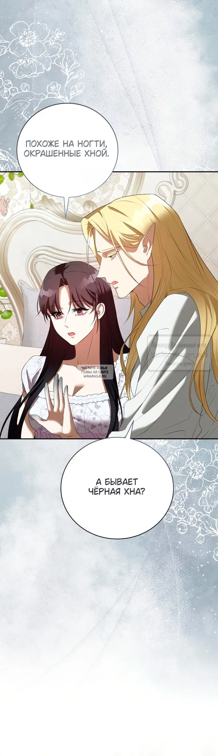 Page 42.000