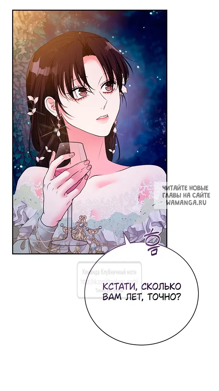 Page 42.000