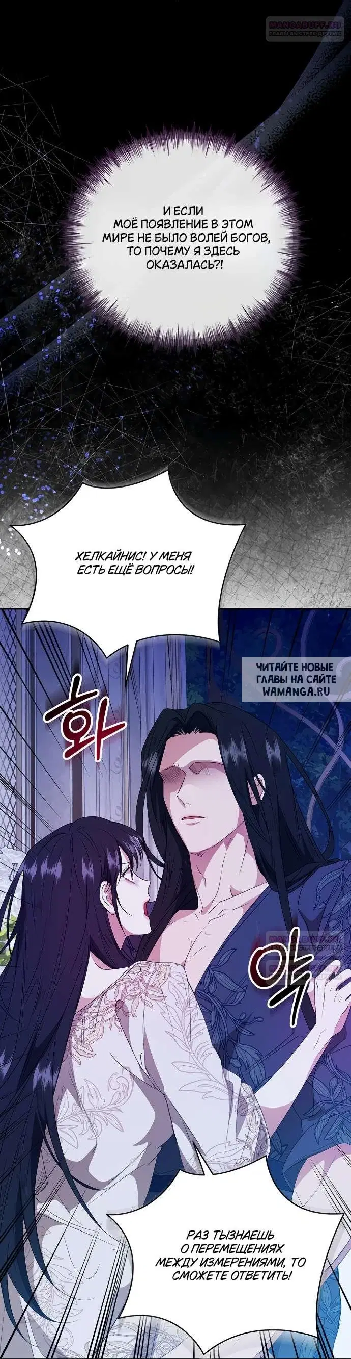 Page 43.000