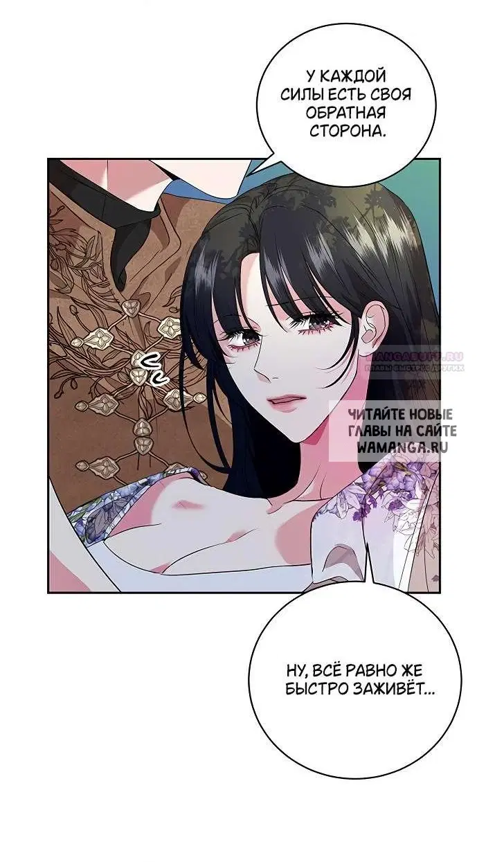 Page 43.000