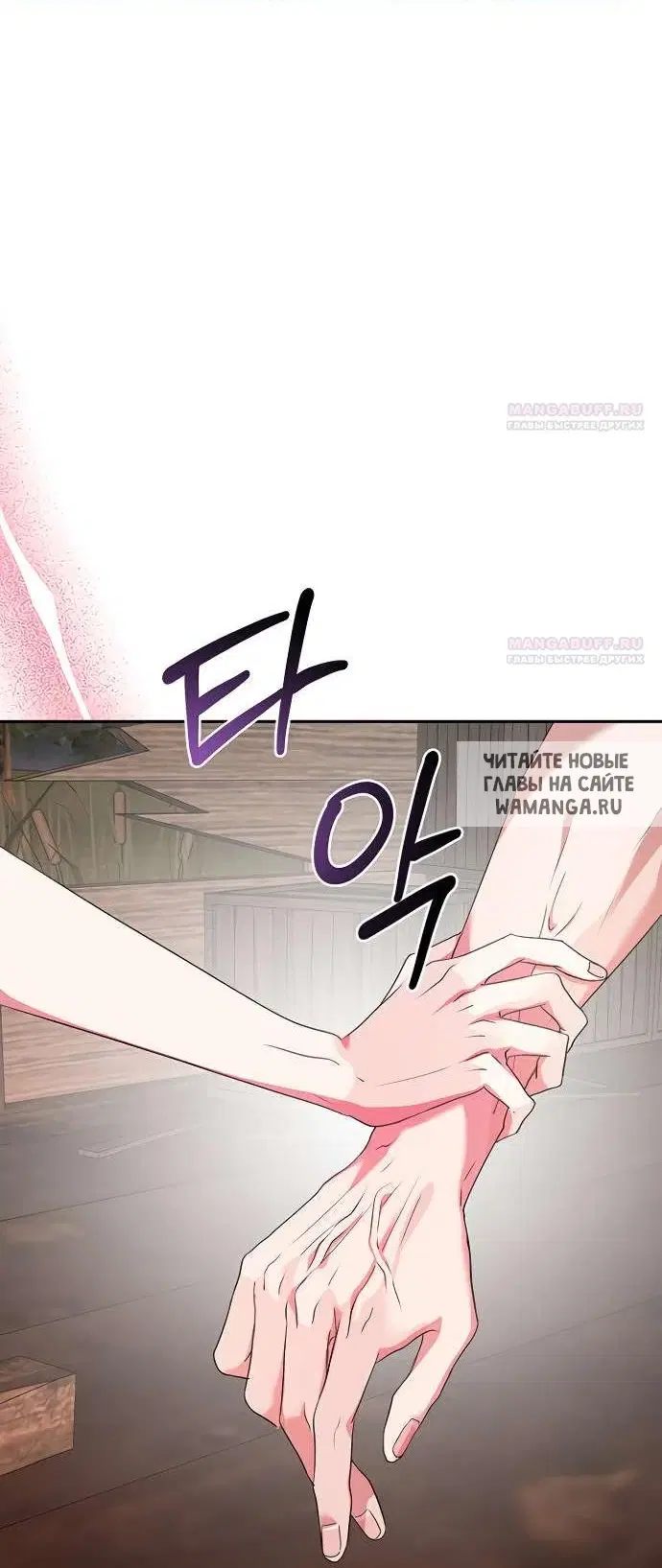 Page 43.000