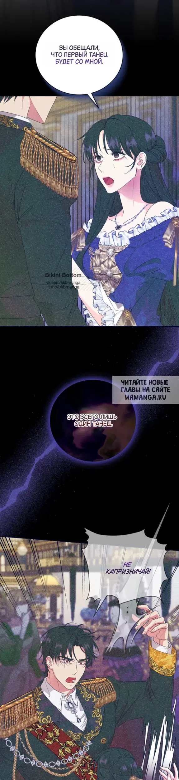Page 43.000