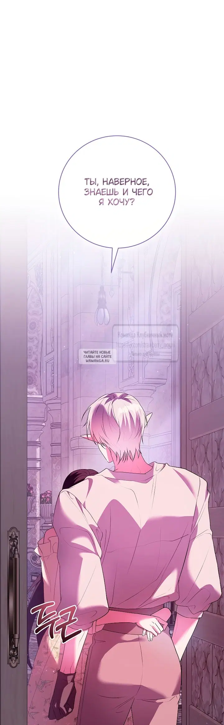 Page 43.000