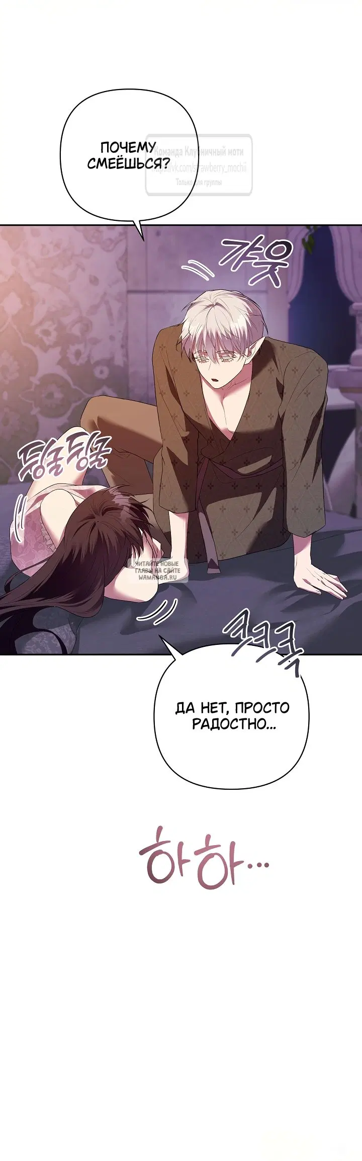 Page 54.000