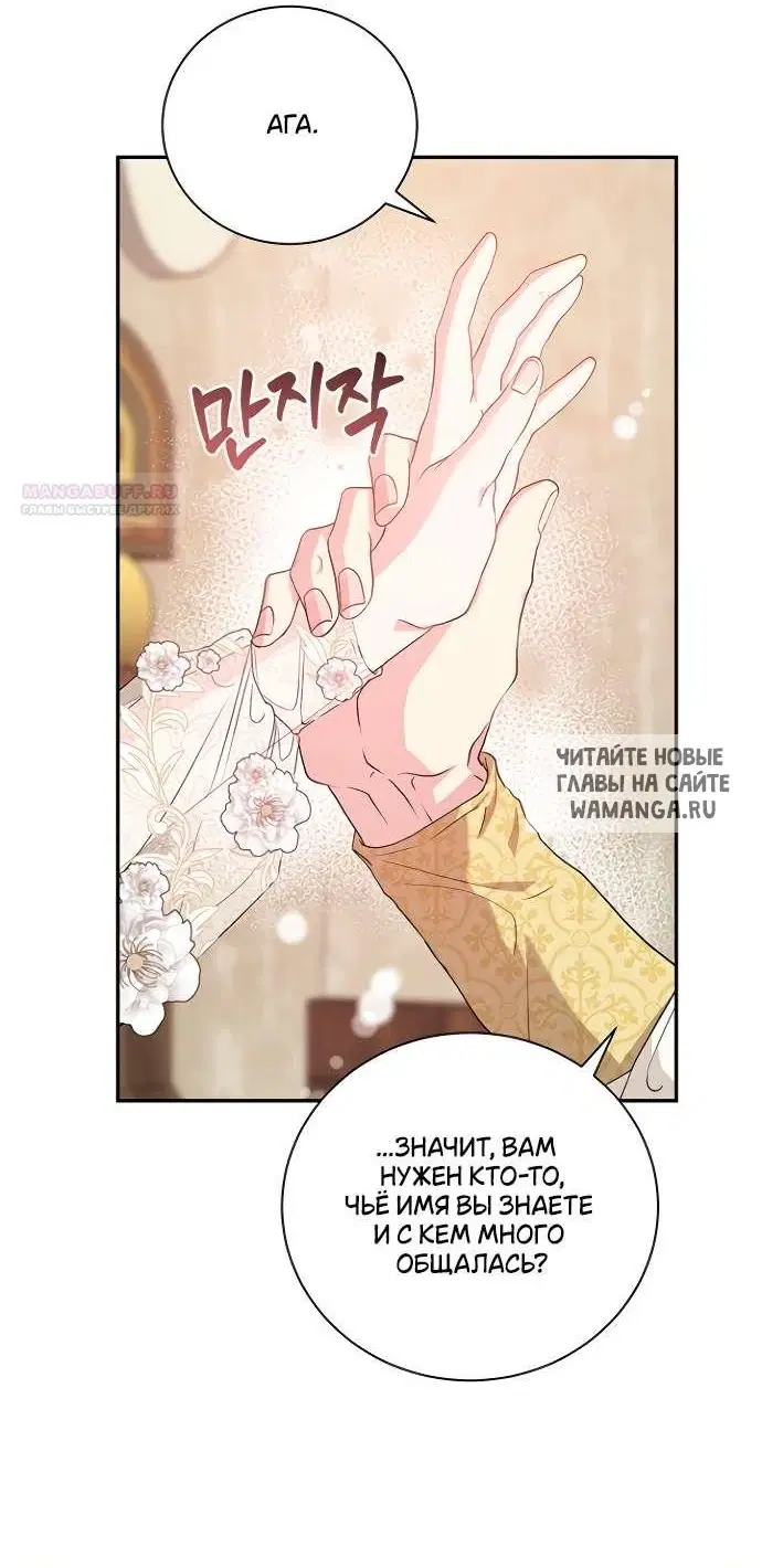 Page 55.000