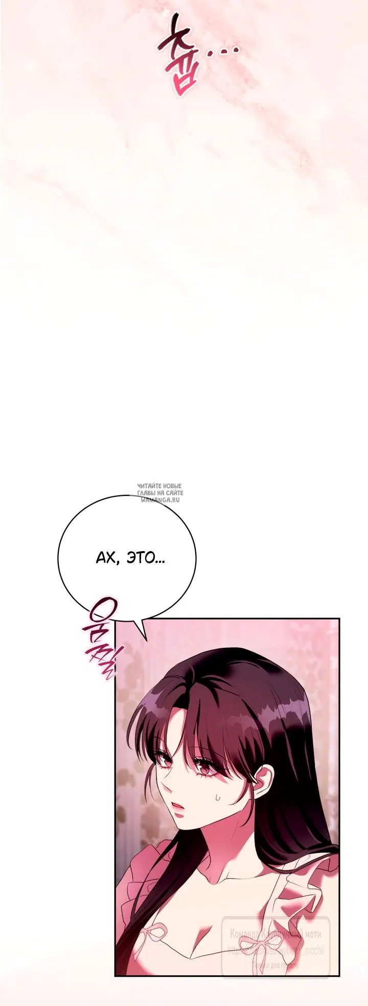 Page 55.000