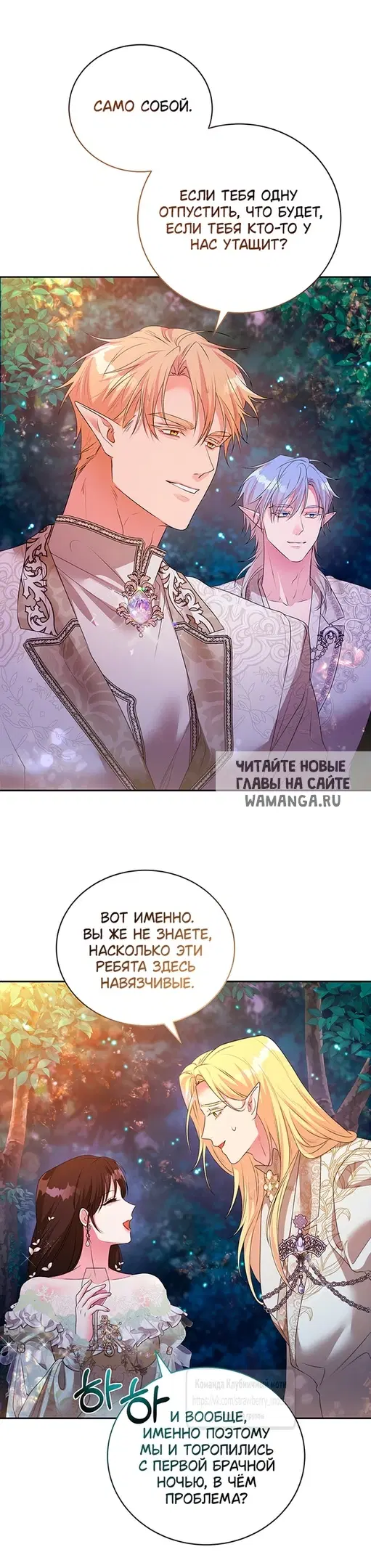 Page 55.000