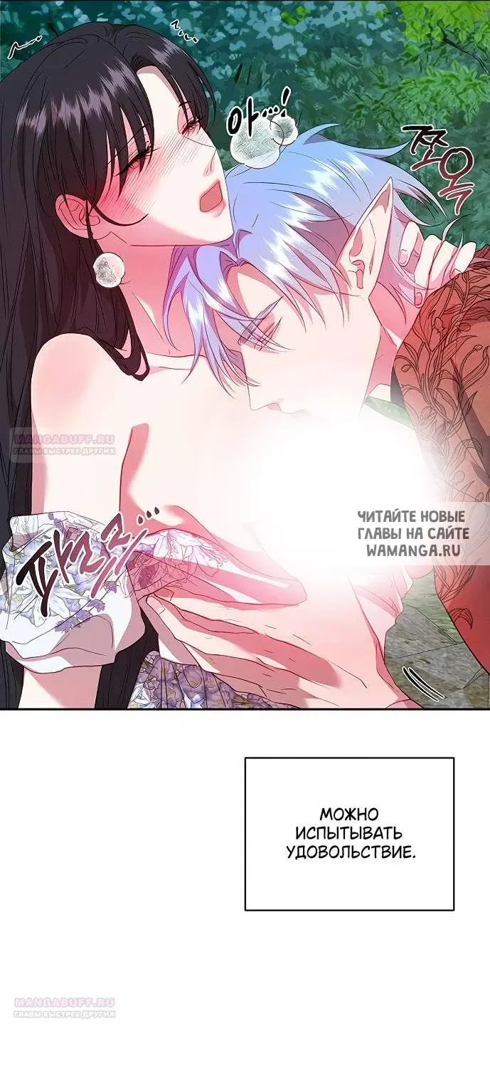Page 56.000