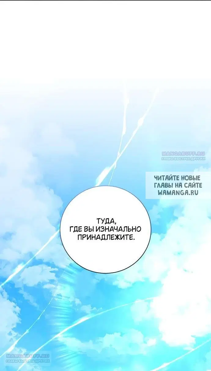 Page 56.000