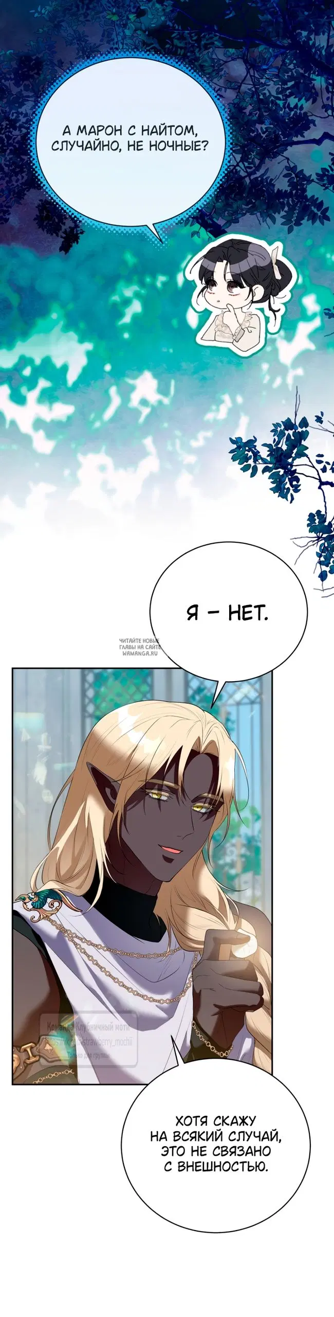 Page 56.000