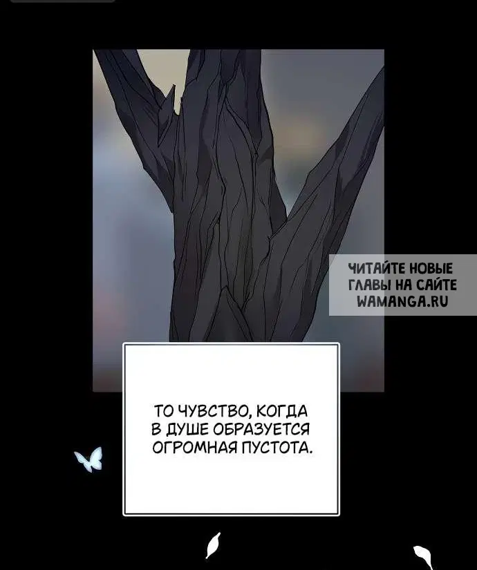 Page 57.000