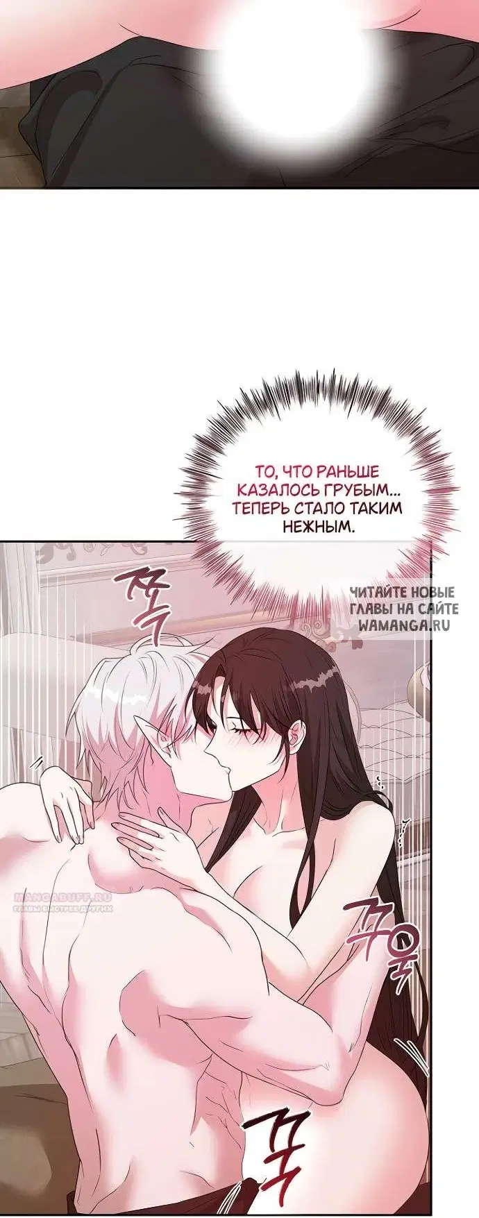 Page 57.000