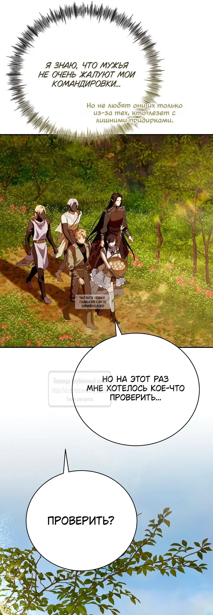 Page 57.000