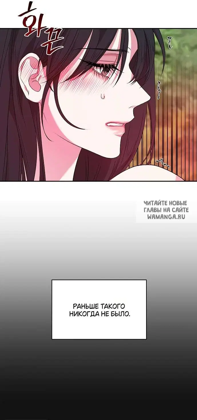 Page 58.000
