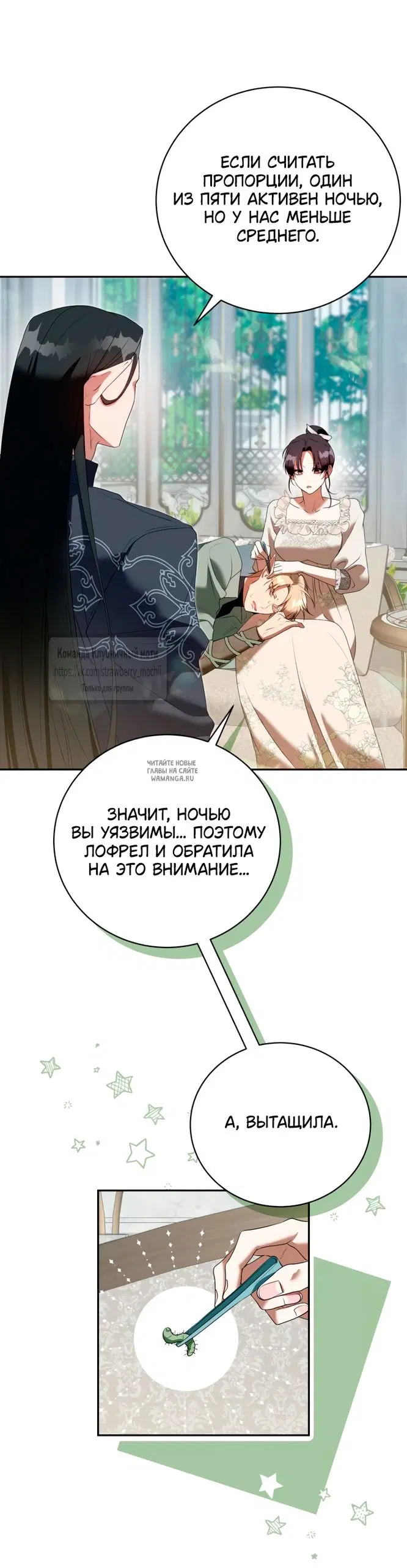 Page 58.000
