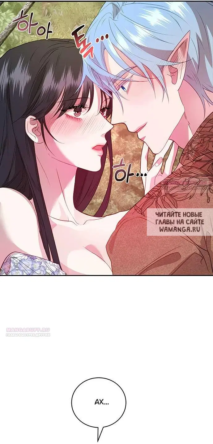 Page 59.000