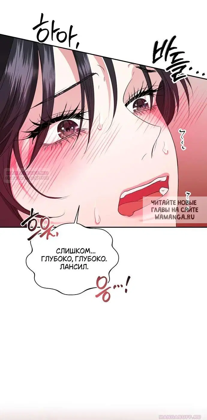 Page 59.000