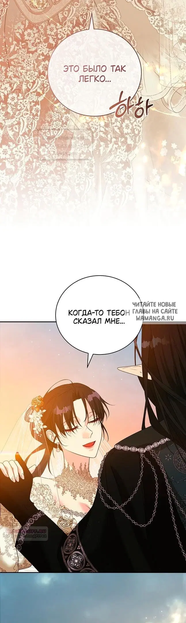 Page 59.000