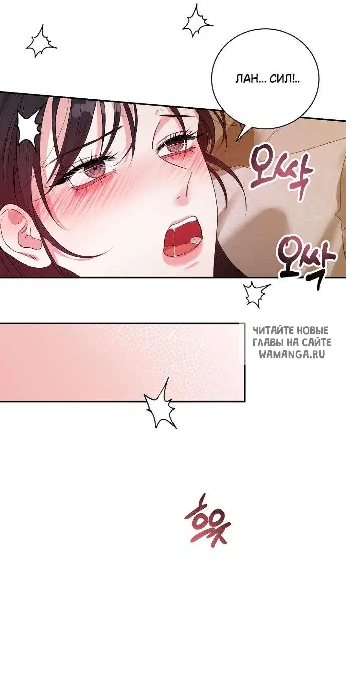 Page 59.000