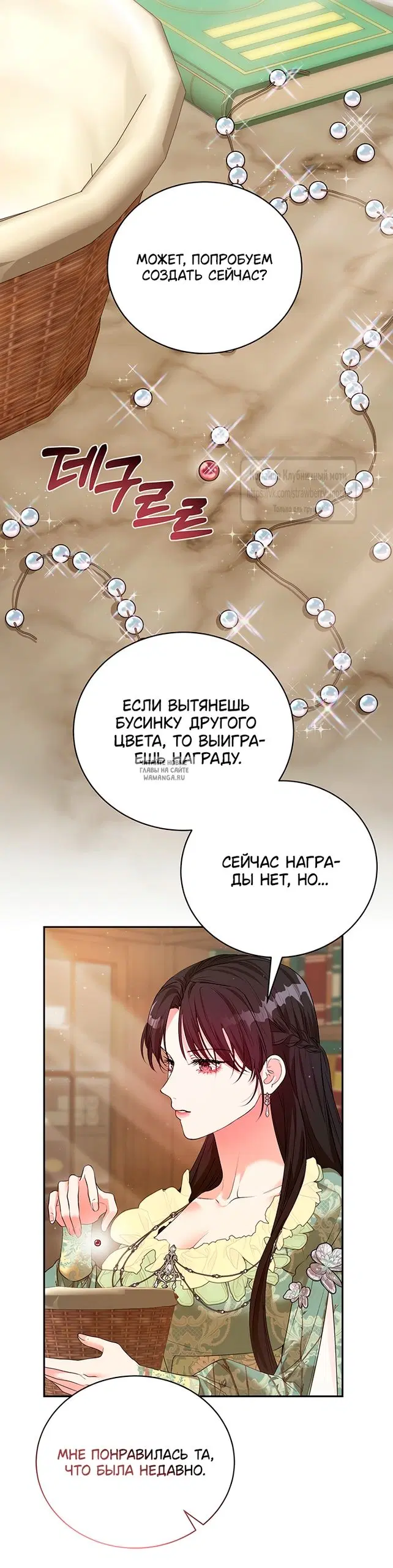 Page 59.000