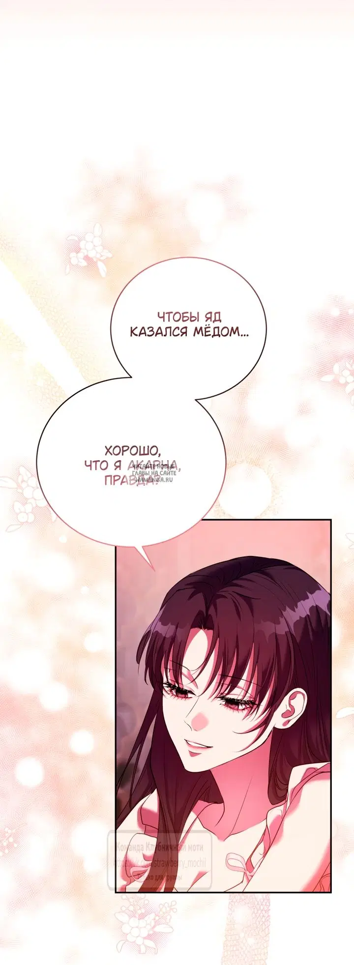 Page 50.000