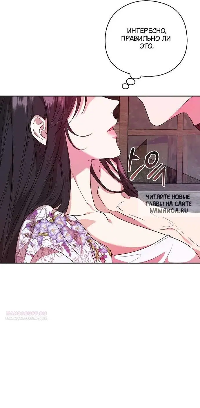 Page 51.000