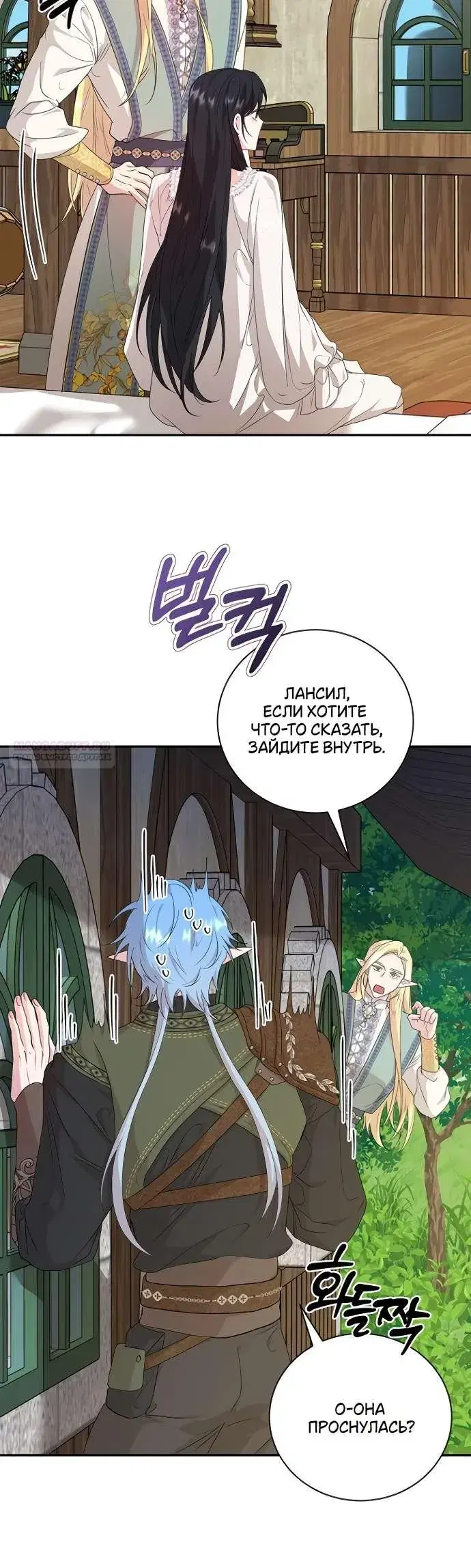 Page 5.001