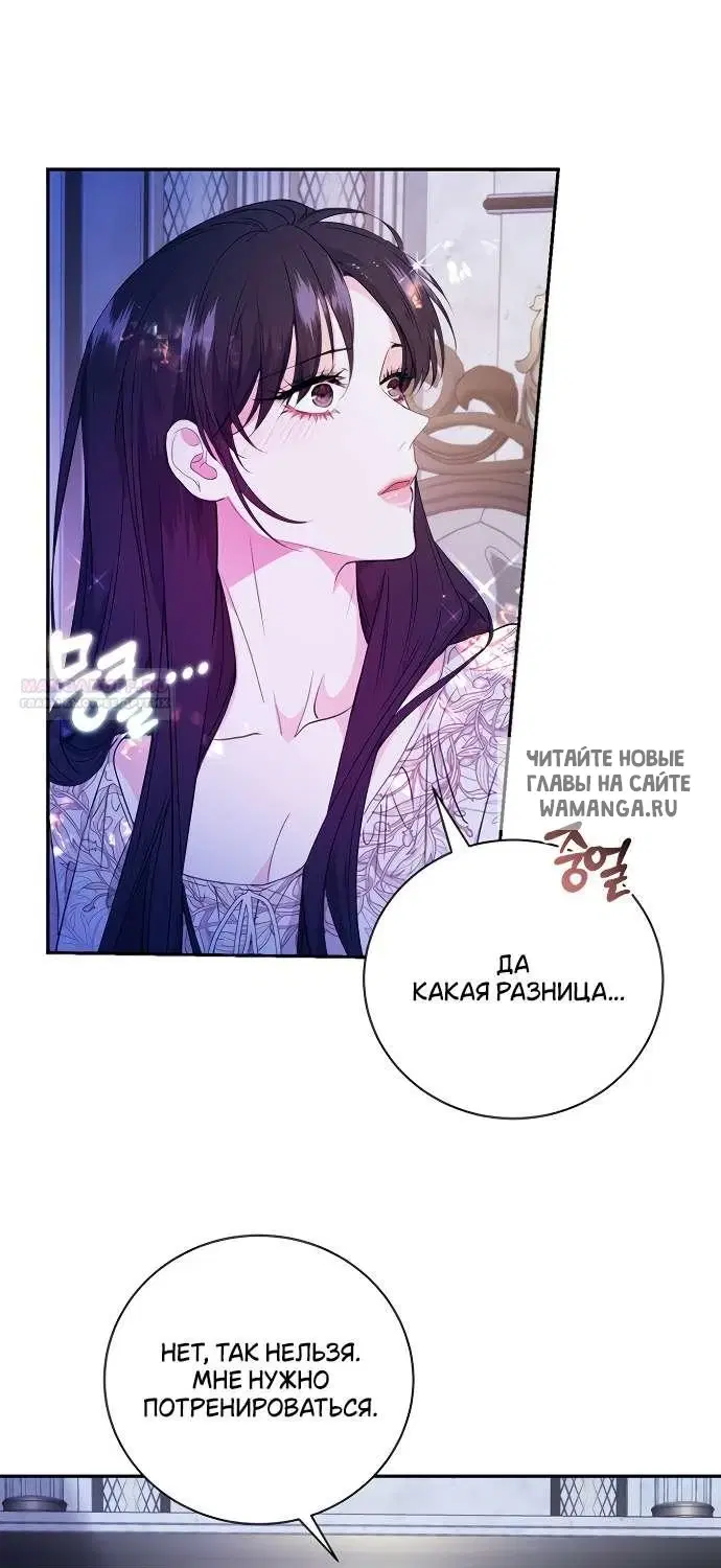 Page 52.000
