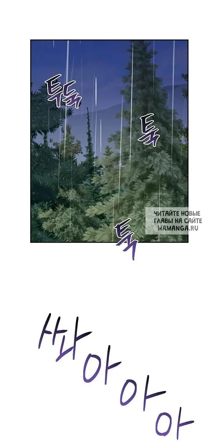 Page 52.000