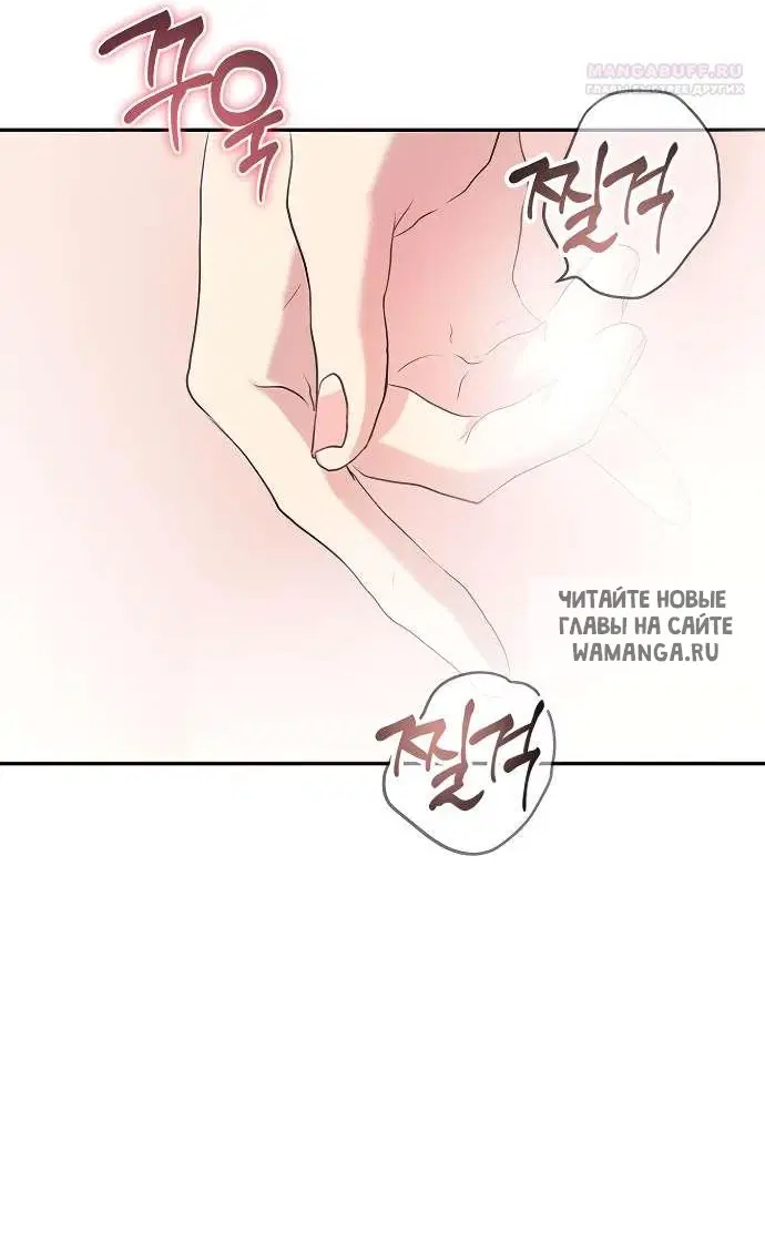 Page 52.000