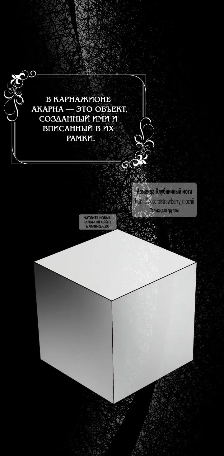 Page 52.000